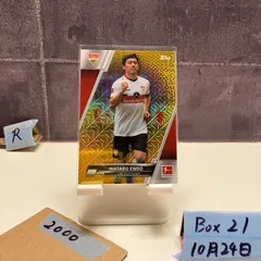 2026年最新】遠藤航 サインカードの人気アイテム - メルカリ