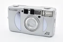 2026年最新】fujifilm silviの人気アイテム - メルカリ