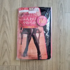 日本輸入 グンゼ Sabrina パンスト タイツ 80デニール 2足まとめ