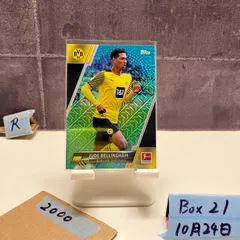 2026年最新】ベリンガム サインの人気アイテム - メルカリ