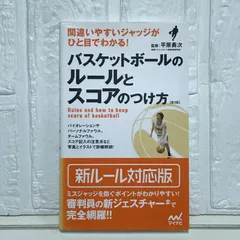 2026年最新】平原勇次の人気アイテム - メルカリ