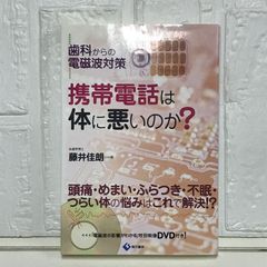 3つの原理―セックス・年齢・社会階層が未来を突き動かす ローレンス