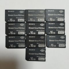あ*ろ様 SONY SBS-64G1A SxS-1メモリーカード 64GB 2枚 - メルカリ