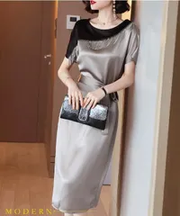 送料無料 未使用 発表会 パーティ つるつる フリンジ ワンピ－ス 2XL 15号 (OPN2206)