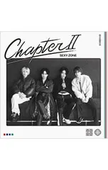 CD／Sexy Zone／【2CD】Chapter II [シリアルコード付属なし]