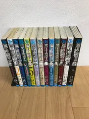 ★デスノート　DEATH NOTE　1~13巻　コミック全巻セット《HO27D》