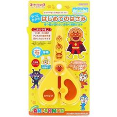 Item thumbnail for item 2745a8b2-aa8b-4850-9b8e-ea9e650981bd