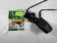 2026年最新】yashica ケースの人気アイテム - メルカリ