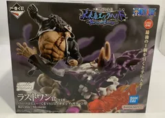 【未開封】ワンピース 一番くじ エッグヘッド ラストワン賞 くま ジェイガルシアサターン聖