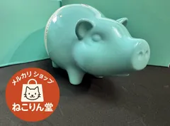 2026年最新】ティファニーピギーバンクの人気アイテム - メルカリ
