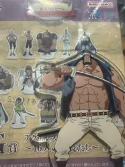 ONE PIECE 一番くじ 白ひげ 必須アイテム アーク