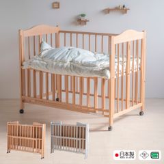 【美品】屋根付きでナチュラルな木製♡ディモワ 10mois ミニベビーベッド 美品】屋根付きでナチュラルな木製♡ディモワ 10mois ミニベビーベッド