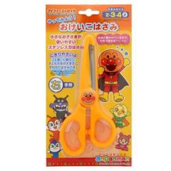 Item thumbnail for item 08504f74-0465-4618-9b1c-33eabe60f830