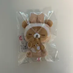 ウサウサ ベイビー 茶色いコグマ ぬいぐるみ / リラックマ コグマ