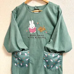 早い者勝ち 売切れごめんなさい ★*ﾟミッフィー 暖か割烹着 スモックM～L 保育士 保育園 新品