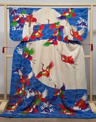 Item thumbnail for item 09d1005d-aeee-47c9-beea-e62589b821ff