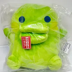 2025年最新】くちぱっち ラストワンの人気アイテム - メルカリ