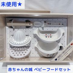 Item thumbnail for item 5df506a1-253e-469e-84d1-dab8a50d9041