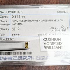 美術品・アンティーク・コレクション ファナム金貨 マイソール 金貨