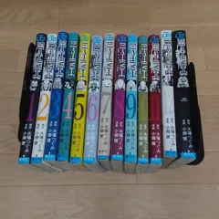 ★デスノート　DEATH NOTE　1~13巻　コミック全巻セット　《RO27B》