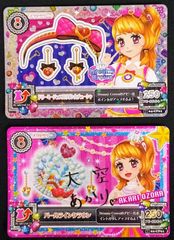 アイカツ！大空あかり 新旧サイン入り - メルカリ