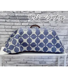 日本製 綿100％生地使用【ハンドメイド】クレートカバー（リバーシブル)  キャリーカバー・ ゲージカバー リーフパターン×デニム 北欧 1点もの  ck-2