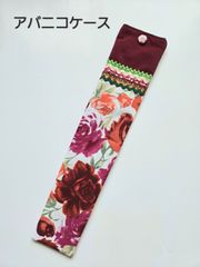 Item thumbnail for item 75fd0a09-fb4e-4bb6-a4a2-4532b2c045f2