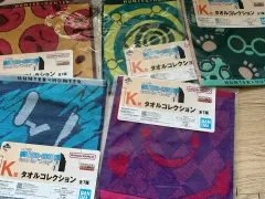 HUNTER×HUNTER 一番くじ K賞 タオル 5種セット キルア ヒソカ イルミ アルカ
