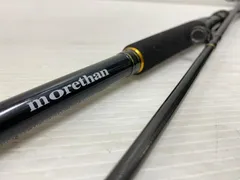 2026年最新】モアザン AGS 109の人気アイテム - メルカリ