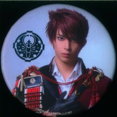 ミュージカル刀剣乱舞 陸奥一蓮 松島勇之介 ランダム缶バッジ 大包平