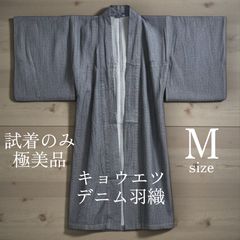 Item thumbnail for item 3d5c122c-410d-418f-9f2c-0c07bcc03f91