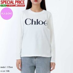Chloe Kids 長袖Tシャツ C20650 ロゴT クルーネック 12A - メルカリ