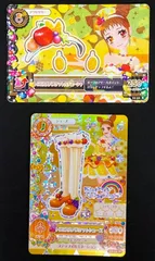 アイカツカード 有栖川おとめ トロピカルコーデ 2枚セット