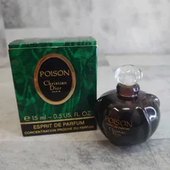 2026年最新】ディオール プワゾン エスプリ ドゥ パルファン 30mlの