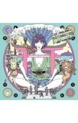 2025年最新】サーフ ブンガク カマクラの人気アイテム - メルカリ