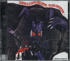 2025年最新】ブルースクリエイション 悪魔と11人の子供達の人気