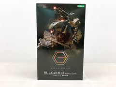MODEROID ヘルダイバー用パラシュートパック&アップデートパーツ MODEROID ヘルダイバー用パラシュートパック&アップデートパーツ