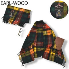 【上質】 英国製 EARL-WOOD ウール ショール ひざ掛け チェック柄 