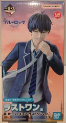 BANDAI SPIRITS 一番くじ ブルーロック day off ラストワン賞 潔世一 ラストワンver. フィギュア