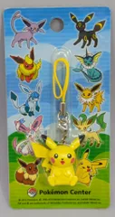 ポケモンセンター フィギュアストラップ ピカチュウ
