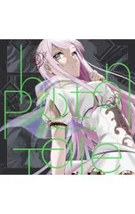 CD/Photon Maiden/Photon Tale