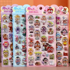 crybaby ぷくぷくシール シール シール帳 クライベビーシール ぷくぷく 3D立体シール 3Dジュエルシール クライベビー シール おしり アクリルラインストーン ステッカー 4枚セット 可愛い ぷくぷくお尻 おしりシール