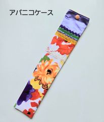 Item thumbnail for item 1a35b7a9-30b1-4244-85e8-a7b3af46ecd1