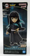 BANDAI SPIRITS ワールドコレクタブルフィギュア vol.12 時透無一郎