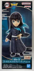 BANDAI SPIRITS ワールドコレクタブルフィギュア vol.12 時透無一郎