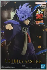 BANDAI SPIRITS フィギュア NARUTO-ナルト- 疾風伝 【うちはサスケ(TVアニメ20周年記念衣装)/UCHIHA SASUKE -20th anniversary-】