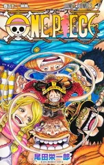 ONE PIECE 112 (ジャンプコミックス)