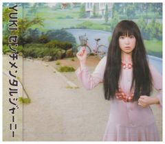 センチメンタルシティロマンス GOLDEN BEST はっぴいえんど 廃盤