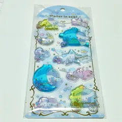 シナモロール　ウォーターインシール　正規品