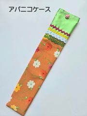 Item thumbnail for item a0f0fb1c-cbde-48e6-a270-4b97549ac194